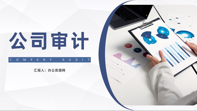 探析企业注销的重要性与操作流程